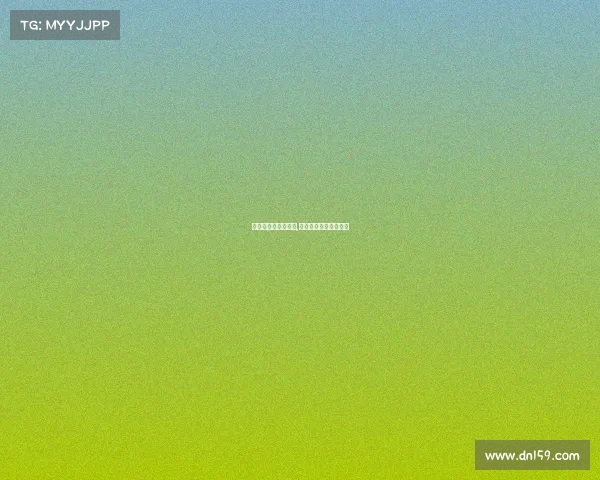 电子竞技解说及主持,电子竞技解说及主持稿